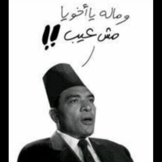 MTAZ95's tweet photo. #هاشتاج_العيد_بيجيب_فولورز_أسرع_من_البريد http://t.co/CibBV0q27Z