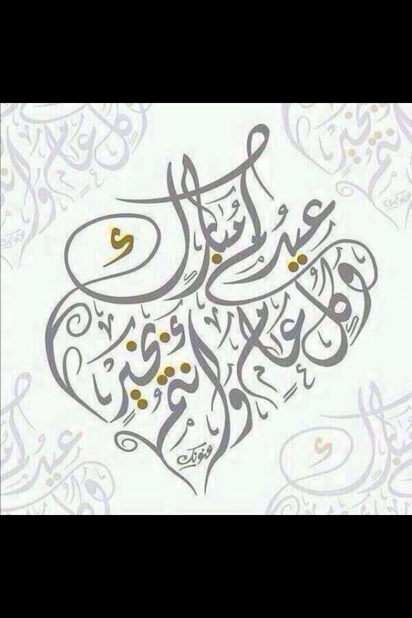 أنس الرويتع (@anas_rw) on Twitter photo 