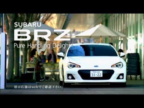 車ｃｍ 雑誌キャッチコピーbot No Twitter きょうは どの道で笑う スバルbrz T Co Ji6d47bqut