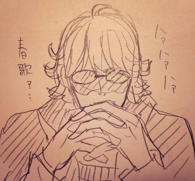 @amanatsukonatsu 既にネタ切れな苦しい状態なんですけど私ー!!www

「ゲンドウポーズをする鳳瑛一」

無茶振りして私は寝ますw続き待ってますー////\(//∇//)\ 