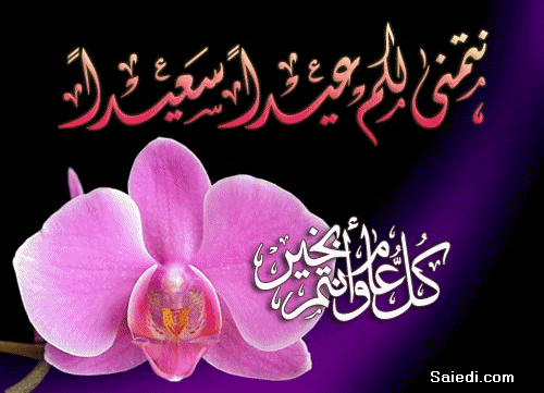 zaidadn's tweet photo. @b_s93 http://t.co/p23iBKRxxw
