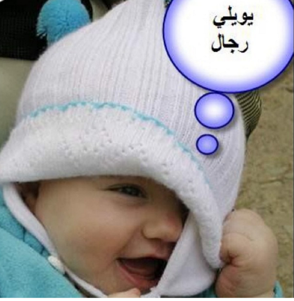 حساويه وافتخر (@3thareyb) on Twitter photo 