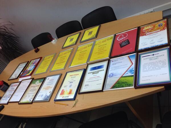 Накопилось, надо повесить :)