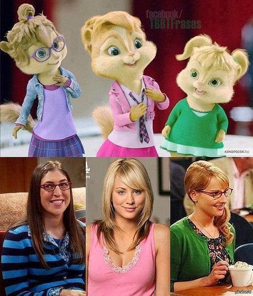 Hermanas gemelas?