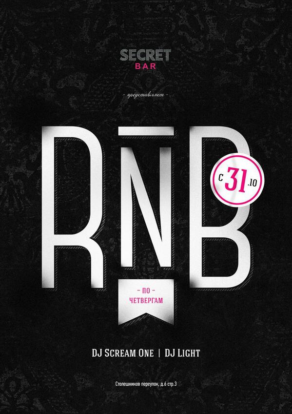 dj___light's tweet photo. Друзья, C 31 октября мы открываем R&amp;B и Hip Hop четверги в SECRET BAR. Столешников переулок д.6/3. Ждем всех друзей! http://t.co/jllgXaxyNU