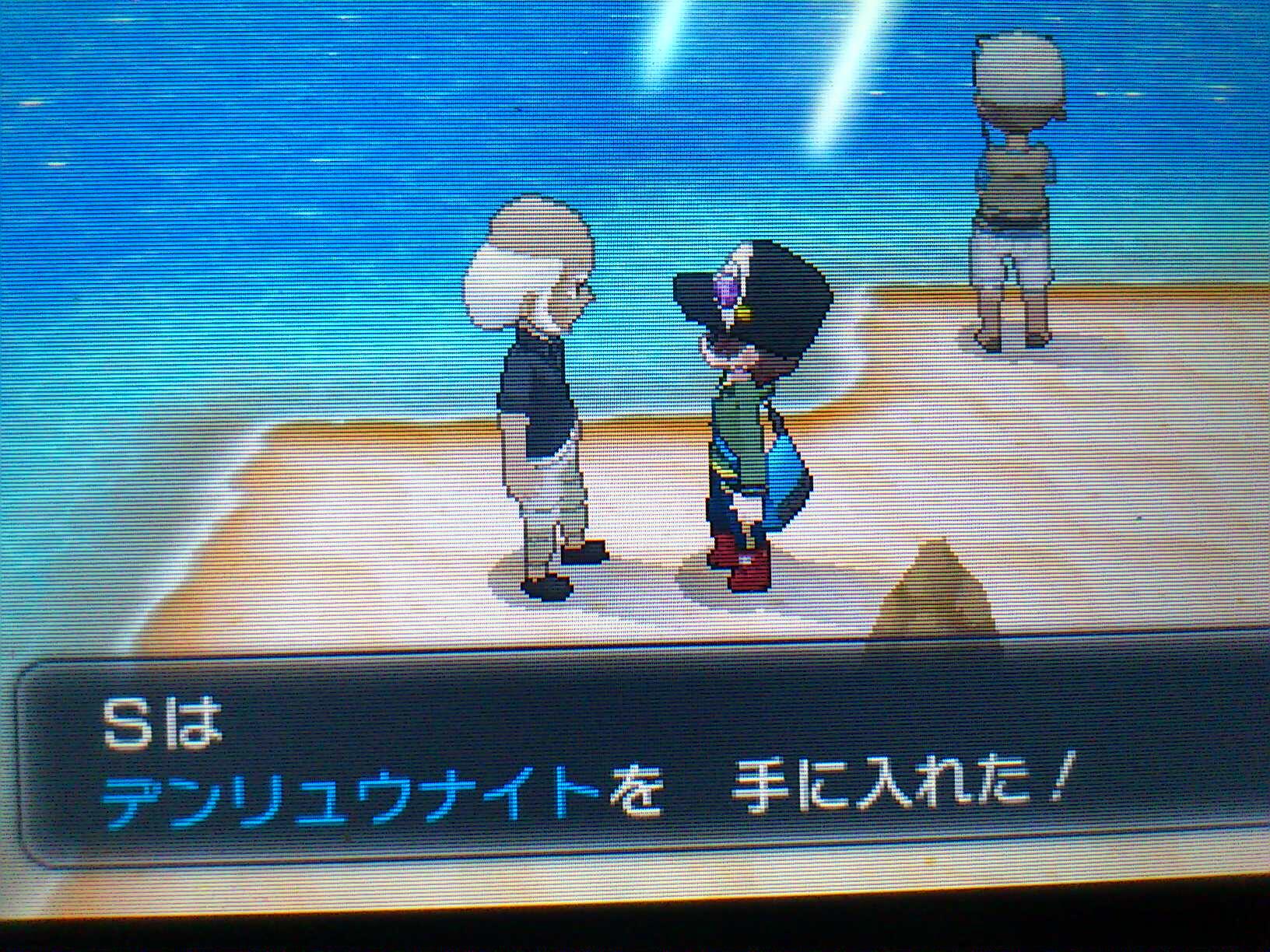 しょん Syouhei Twitter