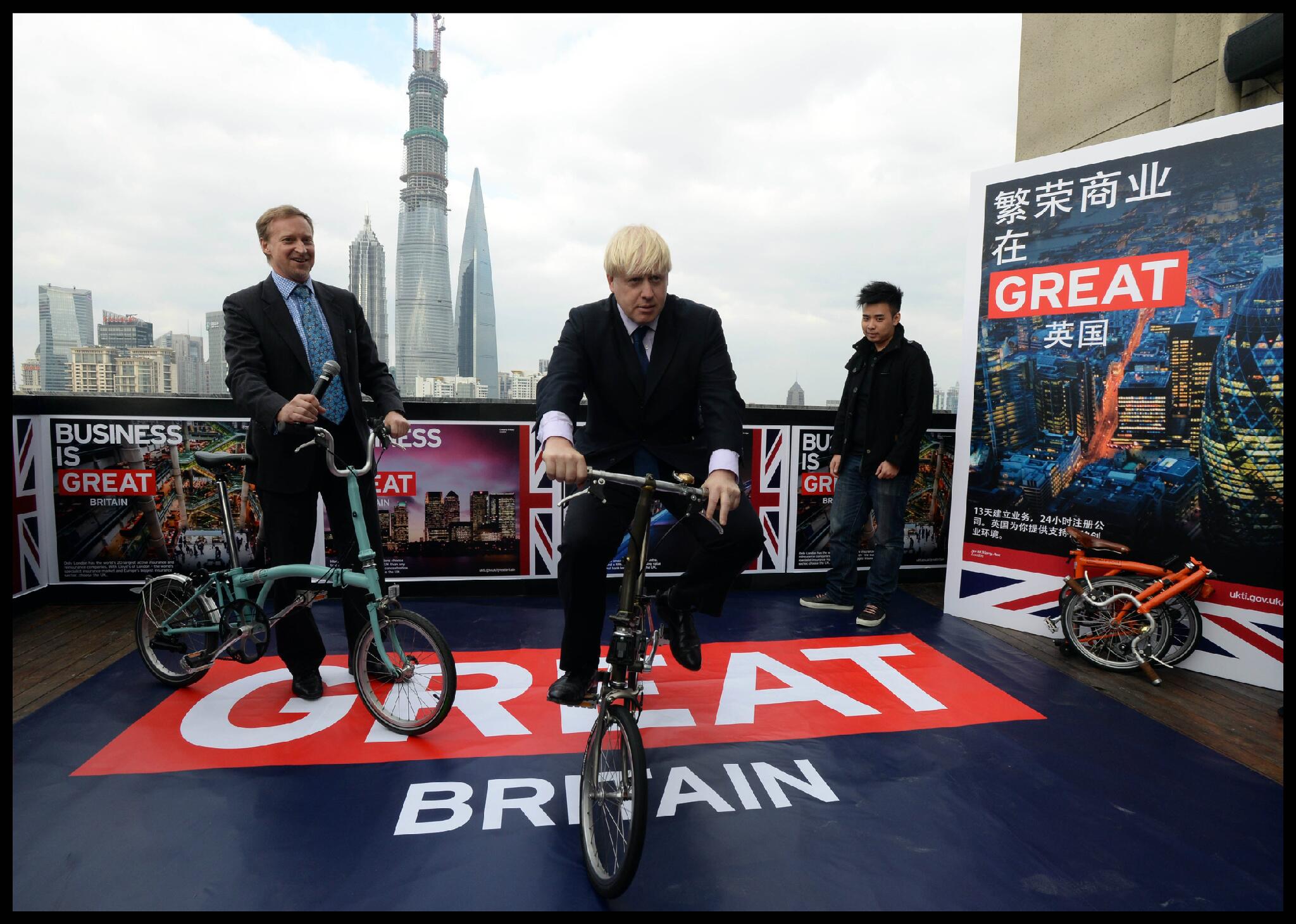 Brompton shanghai sale