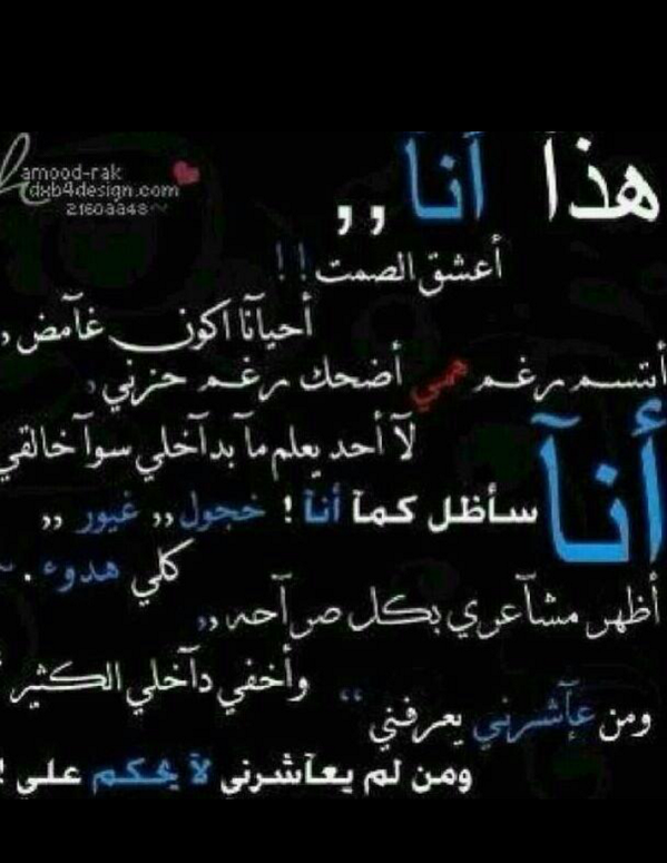 dodo123321dsa's tweet photo. http://t.co/mF0x7qy4a5
