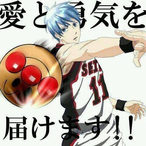 しまちゃん Twitterissa 定期 黒子のバスケのlineグループ作りました O ぜひ一緒に語ってくれる方はコメントください O O 拡散希望 Rtした人全員フォローする 黒子のバスケ 拡散協力お願いします O Http T Co Nrq9bmn7ab Twitter