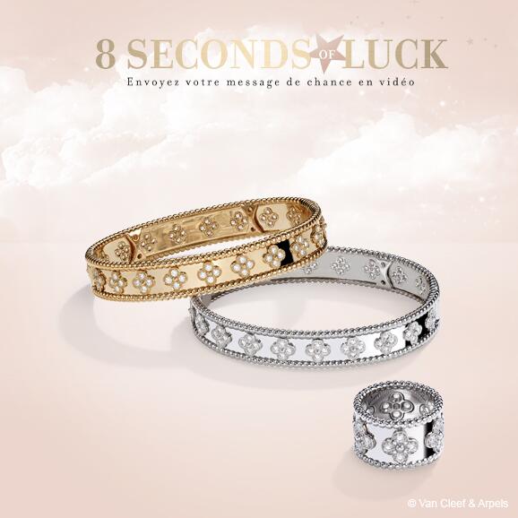 Envoyez une vidéo porte-bonheur #8secondsofluck à vos proches inspirée par #Perlee #Alhambra goo.gl/j81me5