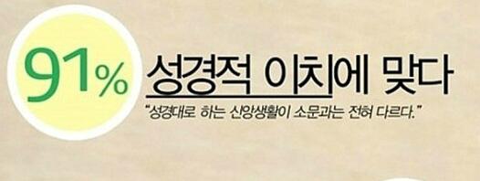 전북 신천지교회 ‘신천지 1000인 평가단’ 출범

me2.do/5d37Qwce