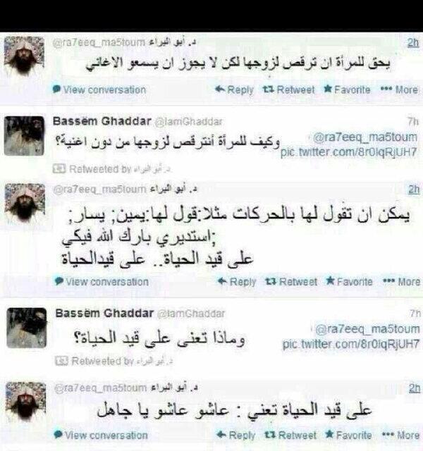 @khaleefauae فتوة أخونجي http://t.co/Mf3DBYR7JZ<a class="tags" target="_blank" title="On Twitter" href="/?out=eyJ0eXAiOiJKV1QiLCJhbGciOiJIUzUxMiJ9.eyJpYXQiOjE3MjY0ODQ0MTYsImlzcyI6InR3cG9ybnN0YXJzLmNvbSIsIm5iZiI6MTcyNjQ4NDQxNiwiZXhwIjoxNzU4MDIwNDE2LCJyZWRpcmVjdF91cmwiOiJodHRwczovL3R3aXR0ZXIuY29tL2toYWxlZWZhdWFlIn0.7mAa4gVRpGl_IJ9-cgZZBJaMVJOOalhpALLlsxOAM4WF-okrX1OAj2I74VRtC8obKxbWlVyOtQPnqmexCSBouQ">@khaleefauae</a><a href="/tag/%D9%87%D9%84_%D8%AF%D8%B9%D9%88%D8%AA_%D8%B9%D9%84%D9%89_%D8%A7%D9%84%D8%B3%D9%8A%D8%B3%D9%8A_%D8%A7%D9%84%D9%8A%D9%88%D9%85"class="tags"><span>#هل_دعوت_على_السيسي_اليوم</span></a>