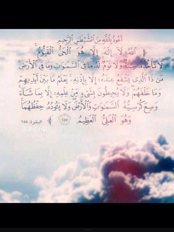 Fahad_Jo's tweet photo. تسوي ريتويت؟؟ جععلكك بالججنه ❤️❤️ http://t.co/srTLVnxg7c