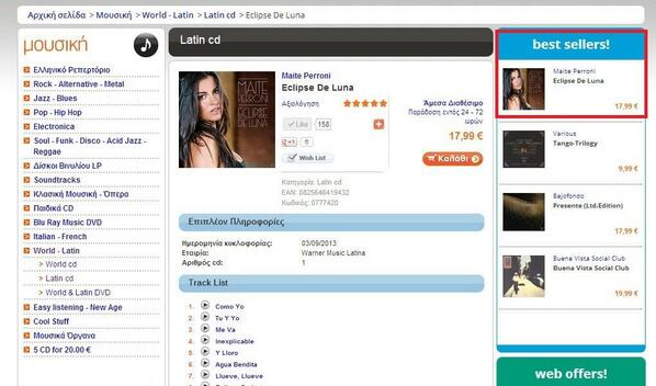 todonovelasnoticiasrumores