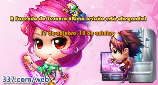 DDTank_337's tweet photo. A Fazenda do Tesouro última revisão está chegando! http://t.co/6FmAR0Z3vb http://t.co/k3N6qaA90z