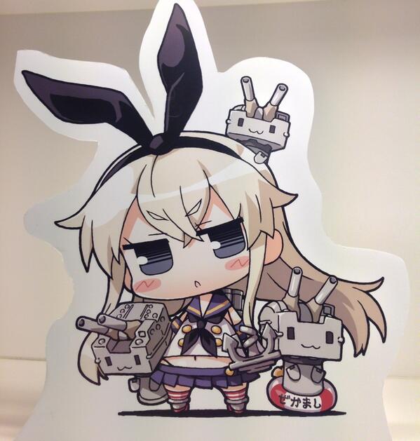 カホタン グッスマのすみっこ ミニッチュイラストのぜかましちゃんが可愛いすぎて辛い 艦これ Gstjcafe Phat Http T Co Q5ox93qilr Twitter