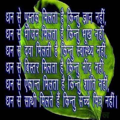 1489Shukla's tweet photo. Rangnath shukla http://t.co/51S8M4oWgG