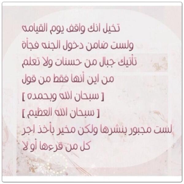 mannnoh's tweet photo. http://t.co/I1on8HsHkX