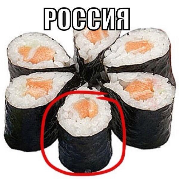 1/6 часть суши
