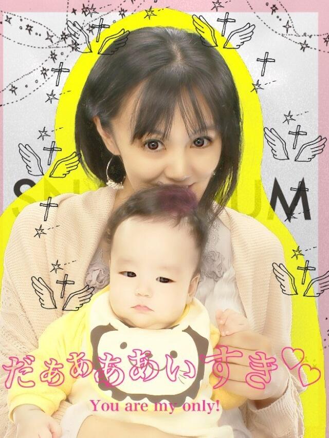 ももよ Auf Twitter 前から子供とプリクラ取りたかったんだけど 赤ちゃん 片手にベビーカー畳んでお金入れてすばやくポーズは難易度高い しかもカメラ目線になってくれない でも汚い自宅で撮るより良い 落書きもできて絵になるわ Http T Co Wfe7gzwcpk