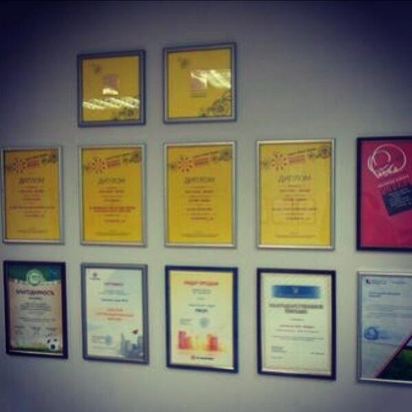 Наша гордость! За каждым дипломом - работа сплоченной команды)