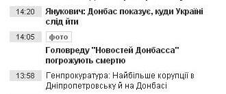 Прямая ссылка на встроенное изображение