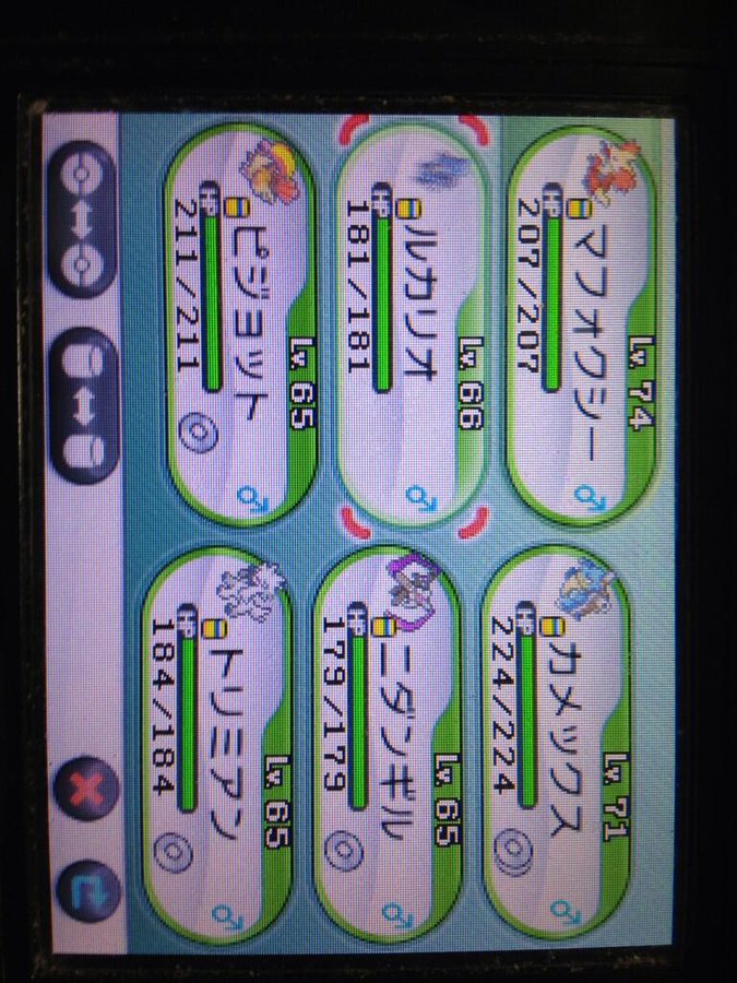 ポケットモンスターx Y 誰で四天王を攻略 手持ちパーティメンバー6匹 ポケモンxy 30 38 Renote リノート