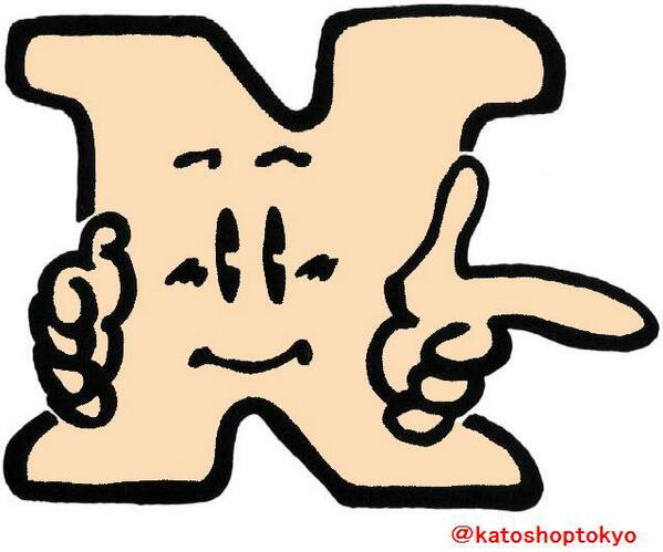 ホビーセンターカトー東京 V Twitter こぼれ話 ふ っしー や くま ン などの所謂 ゆるキャラ が様々なメディアを賑わせている昨今ですが 実はkatoにも ｎジロー という ゆるキャラ 的なマスコットキャラクターが存在します Http T Co Gbhst47gqt