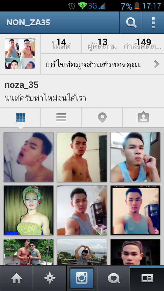 lingmoshi10's tweet photo. ฝากติดตามIGนนท์ด้วยน่ะครับทำไหม่ http://t.co/k0Kjr8Mejr