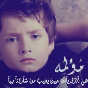 faelhker tweet picture