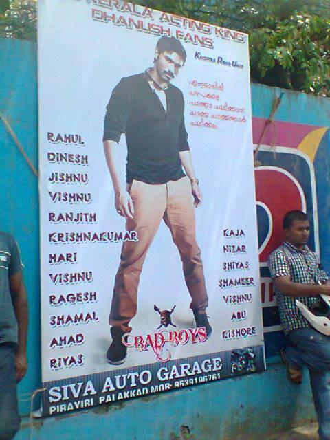 Dhanush Fans Army tweet media