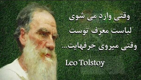 sara mosavi (@mosavi45) on Twitter photo 