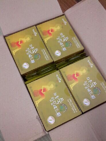 よもぎ蒸しパッド