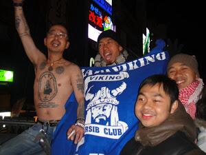 Sare yuki <a href="/PASbandOfficial/">PAS Band</a> :D in tokyo