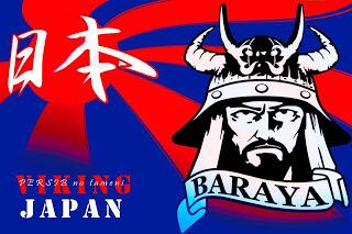 Baraya Viking Japan (@vikingjapan) on Twitter photo 