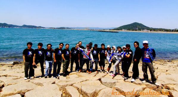 Weekend :D