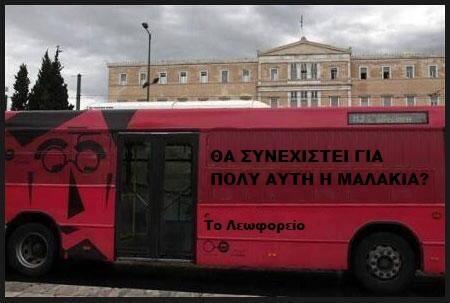 https://pbs.twimg.com/media/BWyYZjfCMAAYFs0.jpg:large