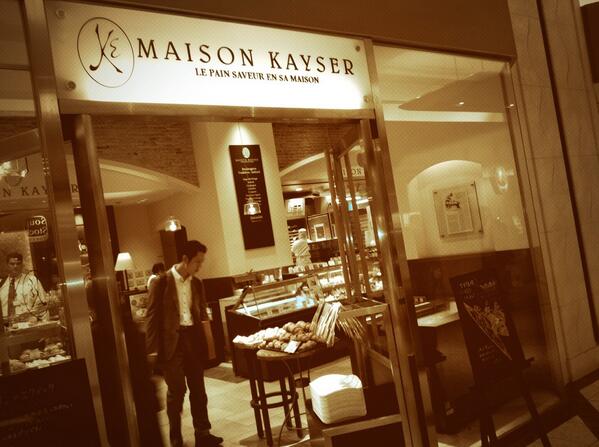 パリ思い出しておもわず衝動買い。