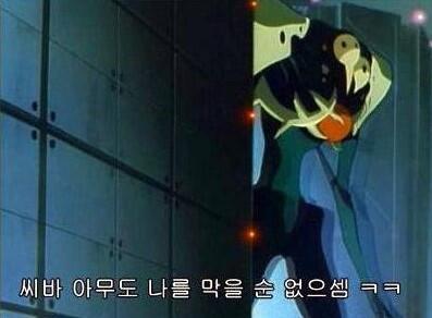 (운행종료)Douglas tweet media