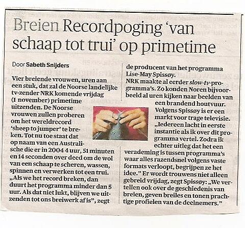 Nu ook in in NRC! Breien is hot! (Alsof wij dat nog niet wisten… Tsssss!)