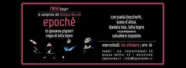 #NeaFoyer Mai pensato di prendere un caffè con Matilde Serao? Oggi, ore16.00 <a href="/SpazioNea/">SpazioNea</a> #Epochè #TeatroBellini