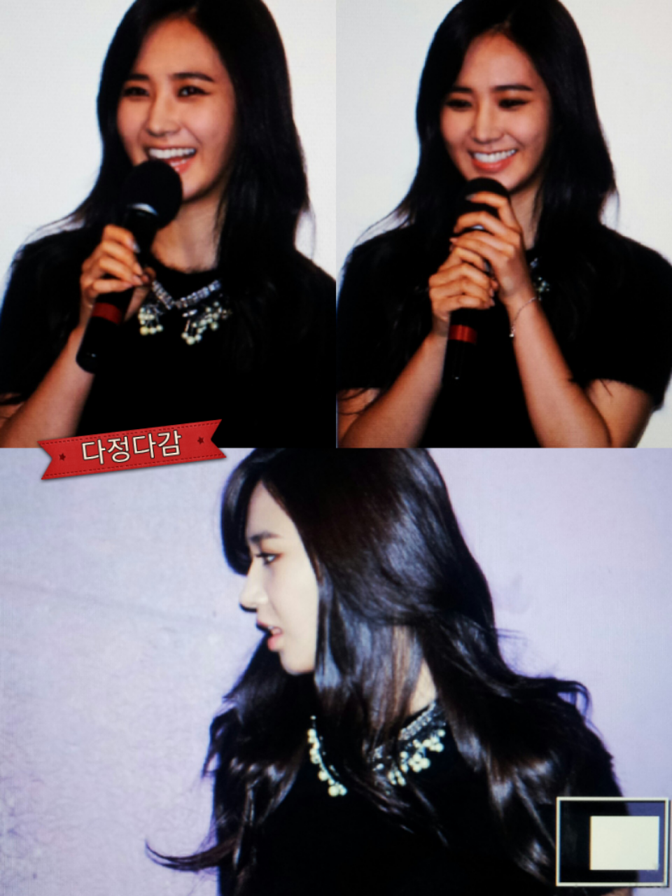 [PIC][30-10-2013]Yuri tham dự "No Breathing Greeting Event" vào tối nay - Page 2 BX0SjmUCAAEVLAM