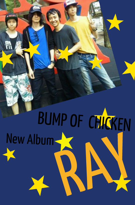 1026Emika's tweet photo. #2014.1はこれのせいですごくすごく楽しみな人RT http://t.co/Cy5PPqzS1p