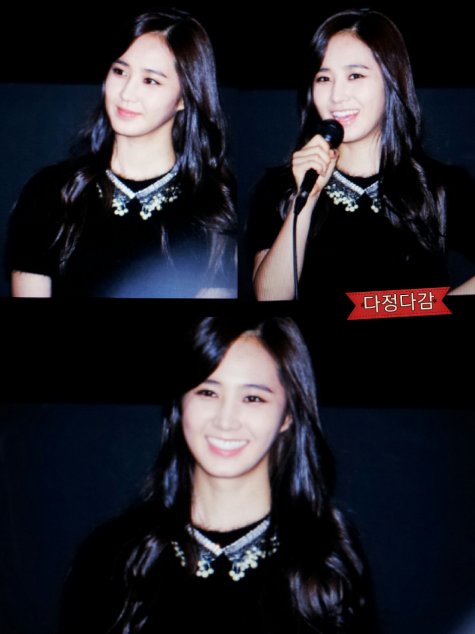 [PIC][30-10-2013]Yuri tham dự "No Breathing Greeting Event" vào tối nay BX0YwErCEAAWDRH