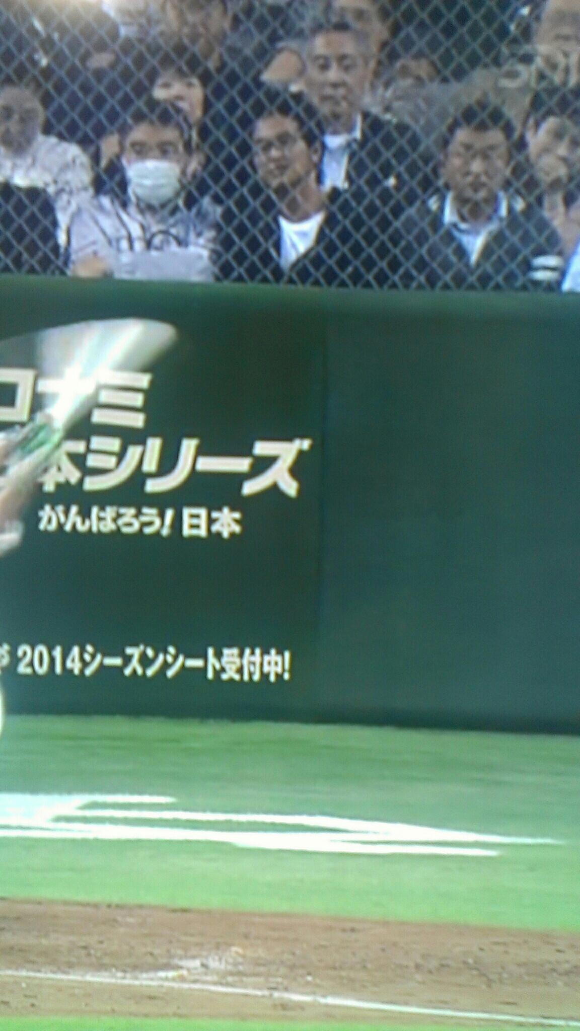 تويتر エマ ヴェルデ おうみかなた近江彼方 W S على تويتر Giants ホモカップル 長野のタイムリーヒットを予言 なんj 2ch 日本シリーズ Http T Co Vingtyl75f