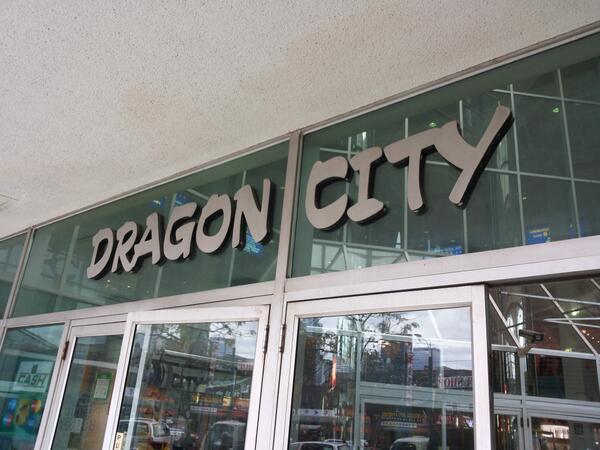 The dragon has returned. I was busy setting up my new residence!