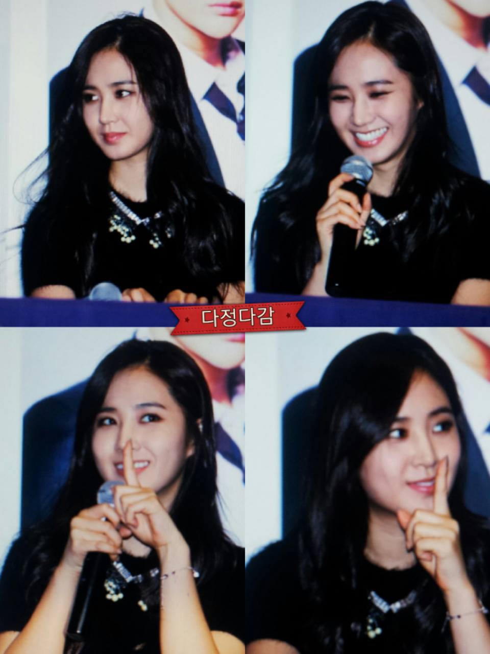 [PIC][30-10-2013]Yuri tham dự "No Breathing Greeting Event" vào tối nay BX1UaX8CIAAUwap