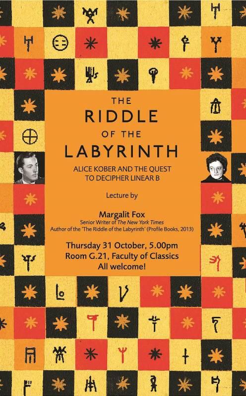 FitzMuseum_UK's tweet photo. Intrigued by the meaning of Ancient languages? Learn about their translations at the Classics dept tomorrow evening: http://t.co/PhFHV5Zleo