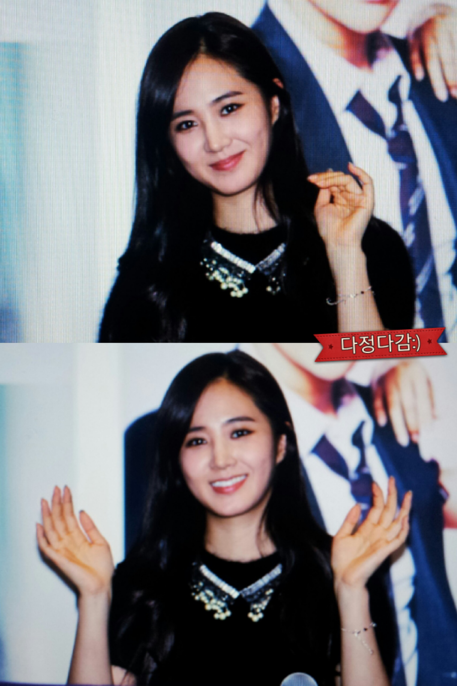 [PIC][30-10-2013]Yuri tham dự "No Breathing Greeting Event" vào tối nay BX1ZaWiCcAA1diM