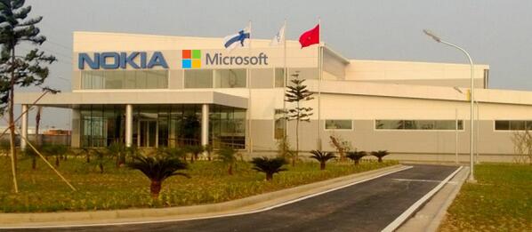 Racakadoom's tweet photo. @NokiansFr http://t.co/N15OjWjwLQ
